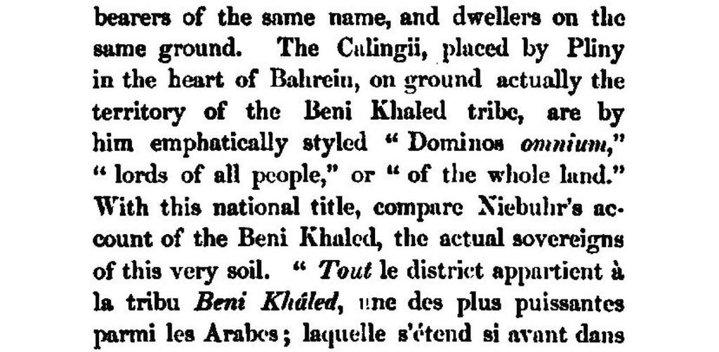 عادل آل عرعر (عریعر) الخالدي tweet media