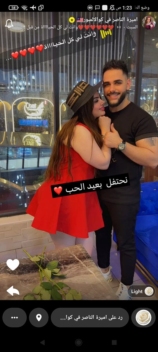 مشاهير و خرابيط tweet media