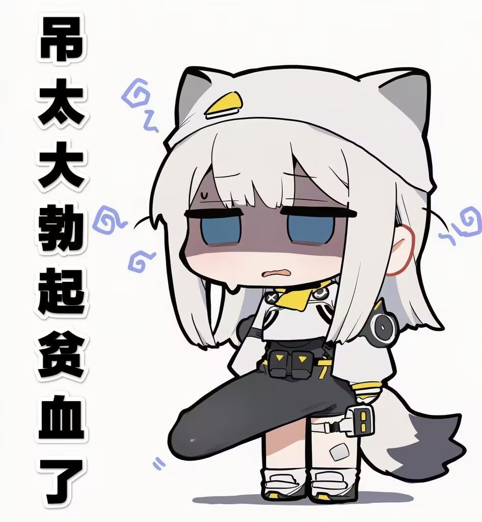 Mifannya's tweet photo. 新年快乐 https://t.co/7Ddl9d6uBc