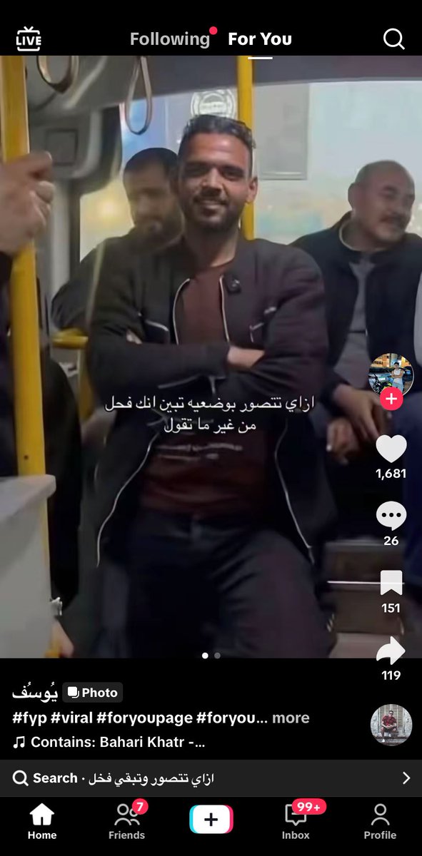 safffferokok's tweet photo. الهزار عند الولاد واحد مت٧رش https://t.co/TxvjBOfkSX