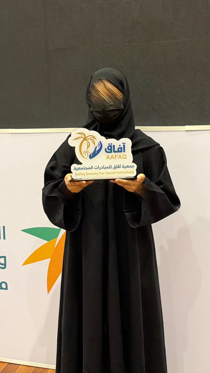 زَينب | ZAINAB tweet media