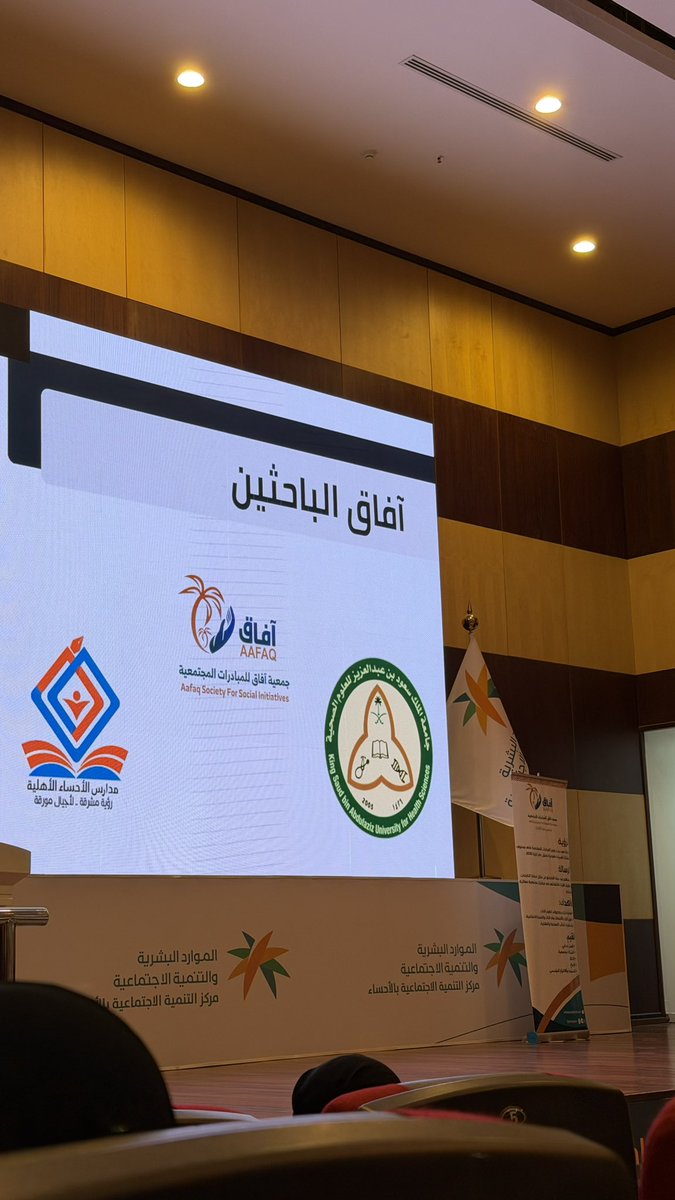 زَينب | ZAINAB tweet media