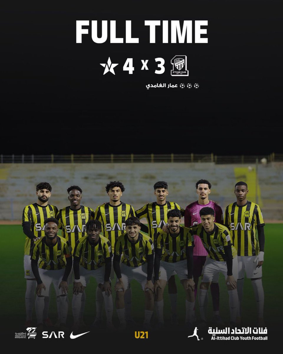 ماجد هود tweet media