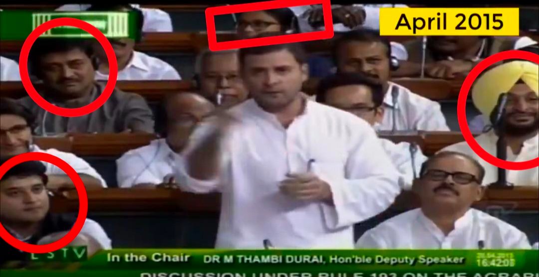 This is 2015 Parliament session when Rahul Gandhi was giving speech surrounded by his trustable MPs 

Jyotiraditya Scindia : Joined BJP now
Ashok Chavan : Joined BJP now 
Ravneet Bittu : Joined BJP now 
Sushmita Sen : Joined TMC now 

💔 Rahul Gandhi is not just fighting against