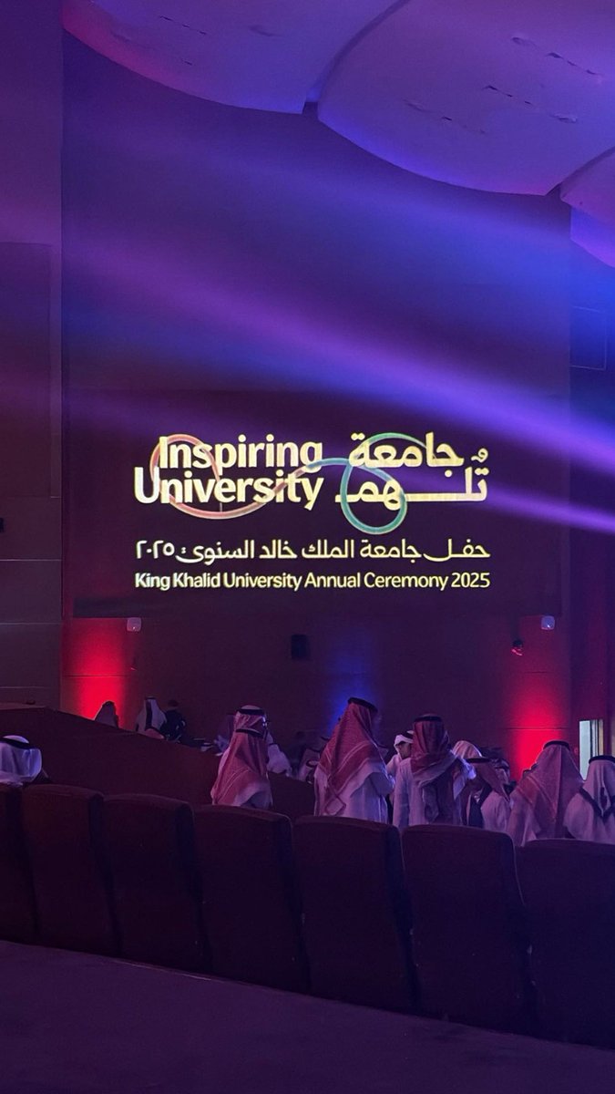 ea_2019's tweet photo. بكل فخر وامتنان تم تكريمي ضمن فئة الطلاب المتميزين في جامعة الملك خالد✨جامعة تُلهم✨ لح��ة أعتز بها ودافع أكبر للاستمرار والسعي لما هو أفضل بإذن الله
#جامعة_الملك_خالد 
#جامعة_تُلهم https://t.co/xxBftuJ2UO