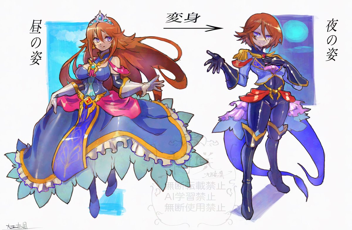 こう言うギャップ萌えと言うのかな?元々変身ヒロインとかヒーローだ好き侍なのでこう言う姫から男装王子って大好きなのだ。
OCなのだ。 