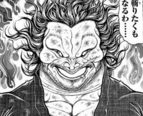 グランブルーファンタジーを許さない😠😠😠😠😠😠😠😠😠😠 