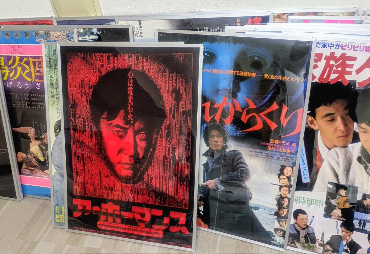 いよいよ2/24(火)〜3/1(日) 渋谷ギャラリールデコB1 【展示一覧】 ①