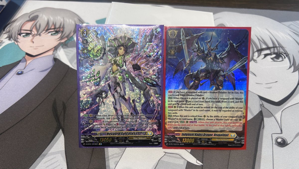 Vaun 🔮🐿️ tweet media