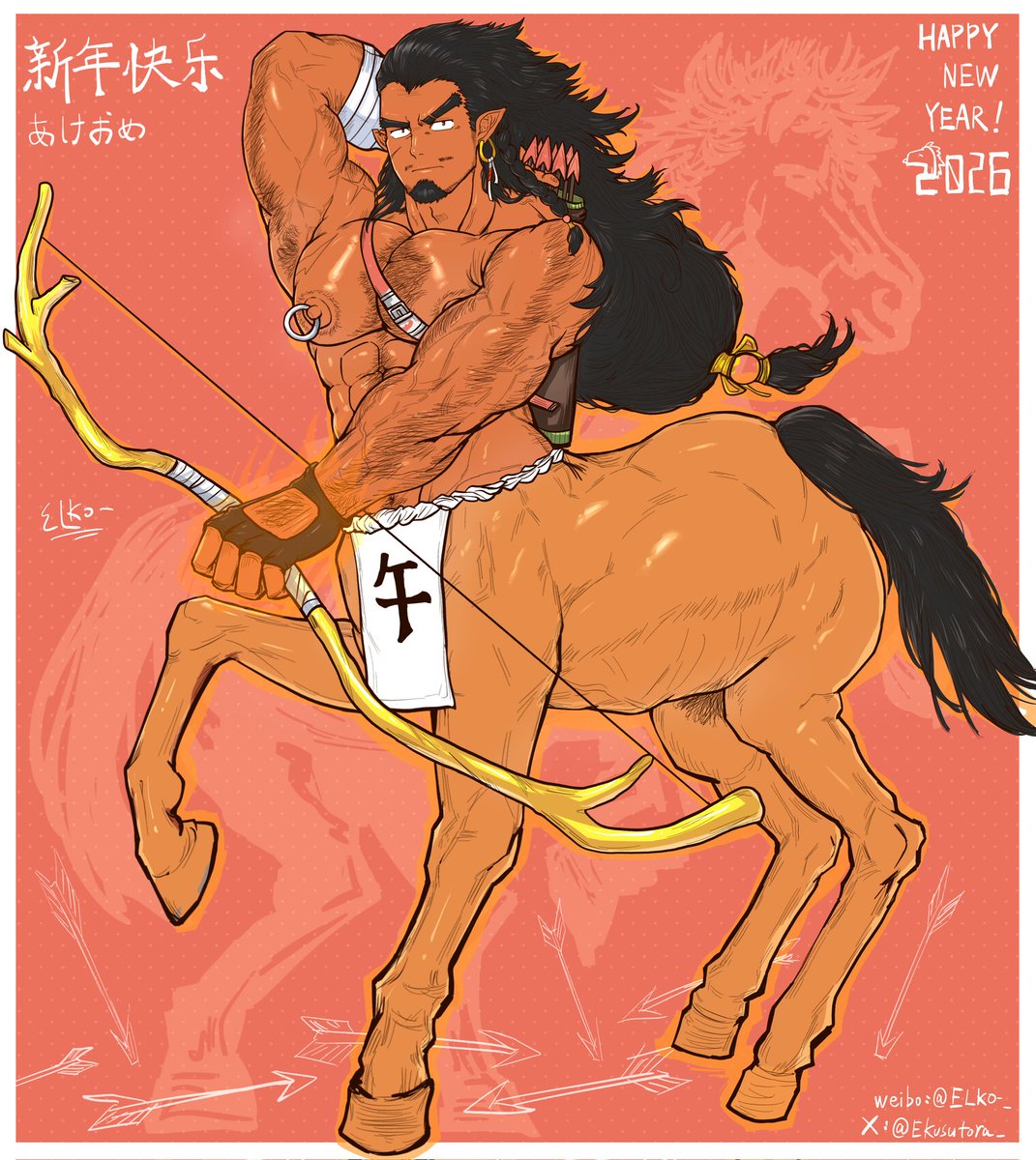 Ekusutora_'s tweet photo. 【NSFW】 "Mortal, Why are u staring？"  
「人間、何見でんの？」
2026 Happy Spring Festival &amp; Happy Horse Year～あけおめ🥳🎊
Hope ya like this new God top daddy😘(btw No shadow ver. is pretty good i think 😋)
(✨if u dislike body hair, check comment's another ver. https://t.co/Nq2Ye2L6zH