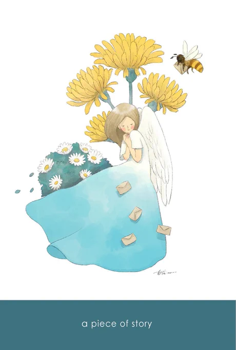 今日2月17日は #天使のささやきの日 #天使の囁きの日