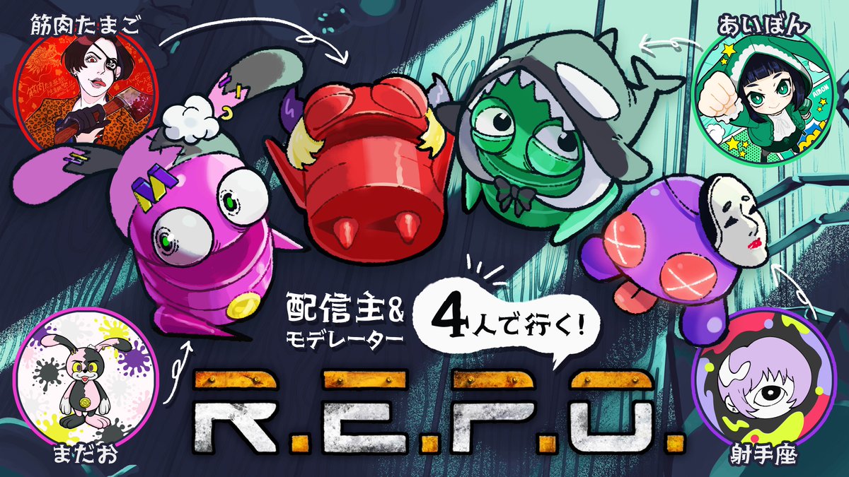 告知】 おはようございます！ 先日お話しましたが明日 2/18(水)22:00