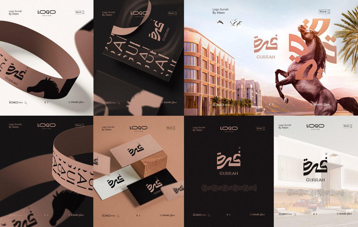 ™ SHAARI شعــاري tweet media