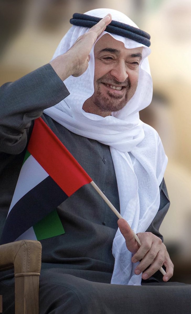 اللّهمّ احفظه بحفظك واحرسه بعينك اللّتي لاتنام ♥️

#الامارات 🇦🇪