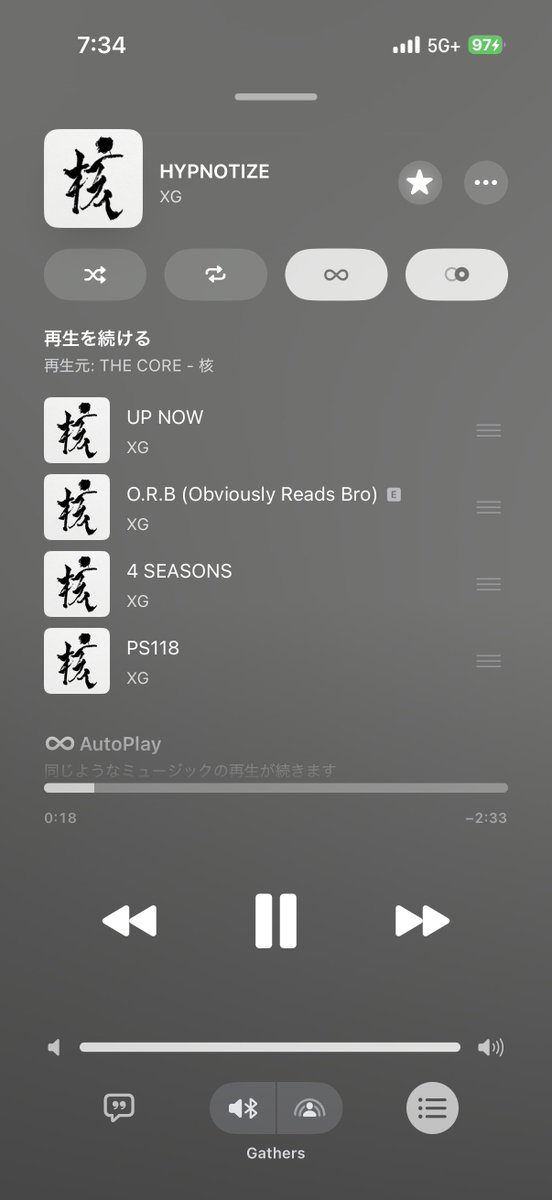 kyorokyonfan's tweet photo. #nowplaying
#xg 

朝から #alphaz

https://t.co/35T3Fdoxus https://t.co/dizaCwEd7H