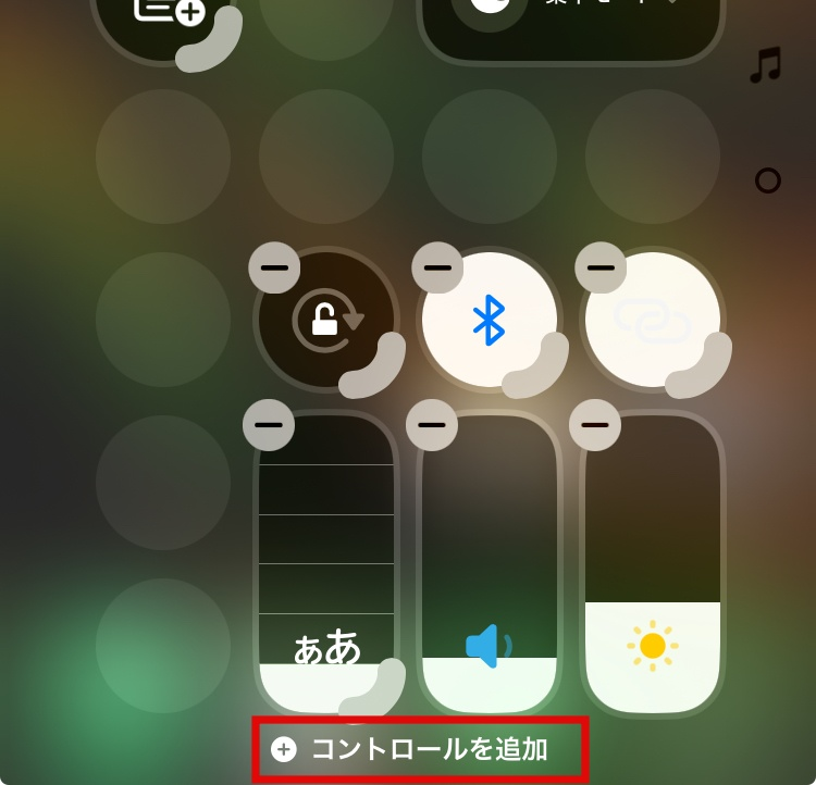 よりみち tweet media