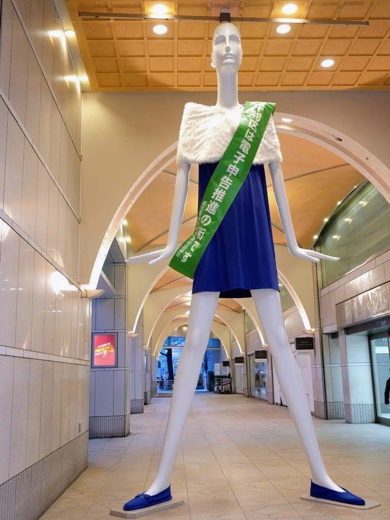 ✨ナナちゃん✨ ナナちゃんが大胆ビキニ姿に－名古屋モード学園生のコンペ受賞作起用