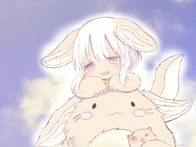 朝んなぁ～