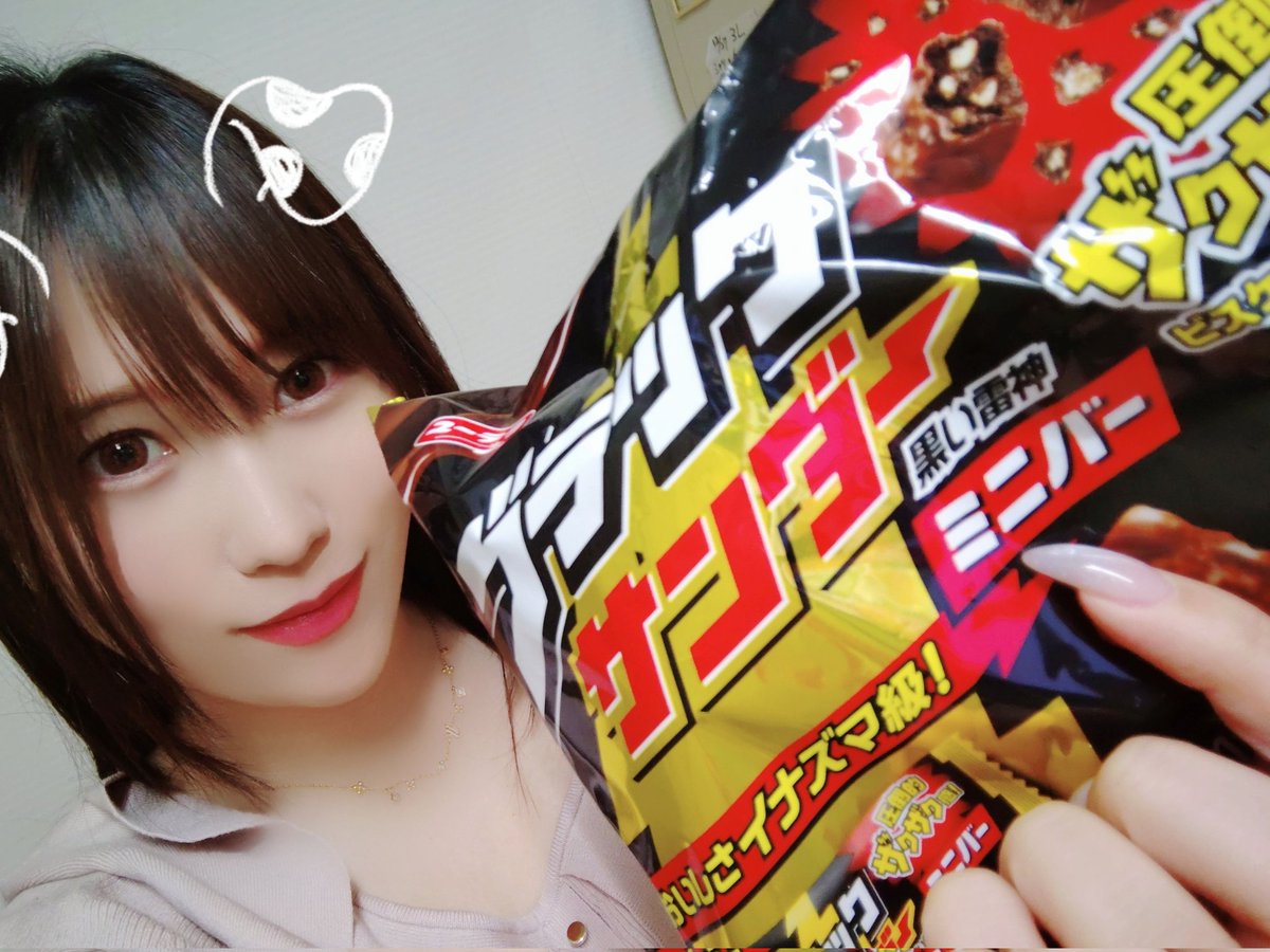 黒崎なな (@nanadayon777) / Posts / X