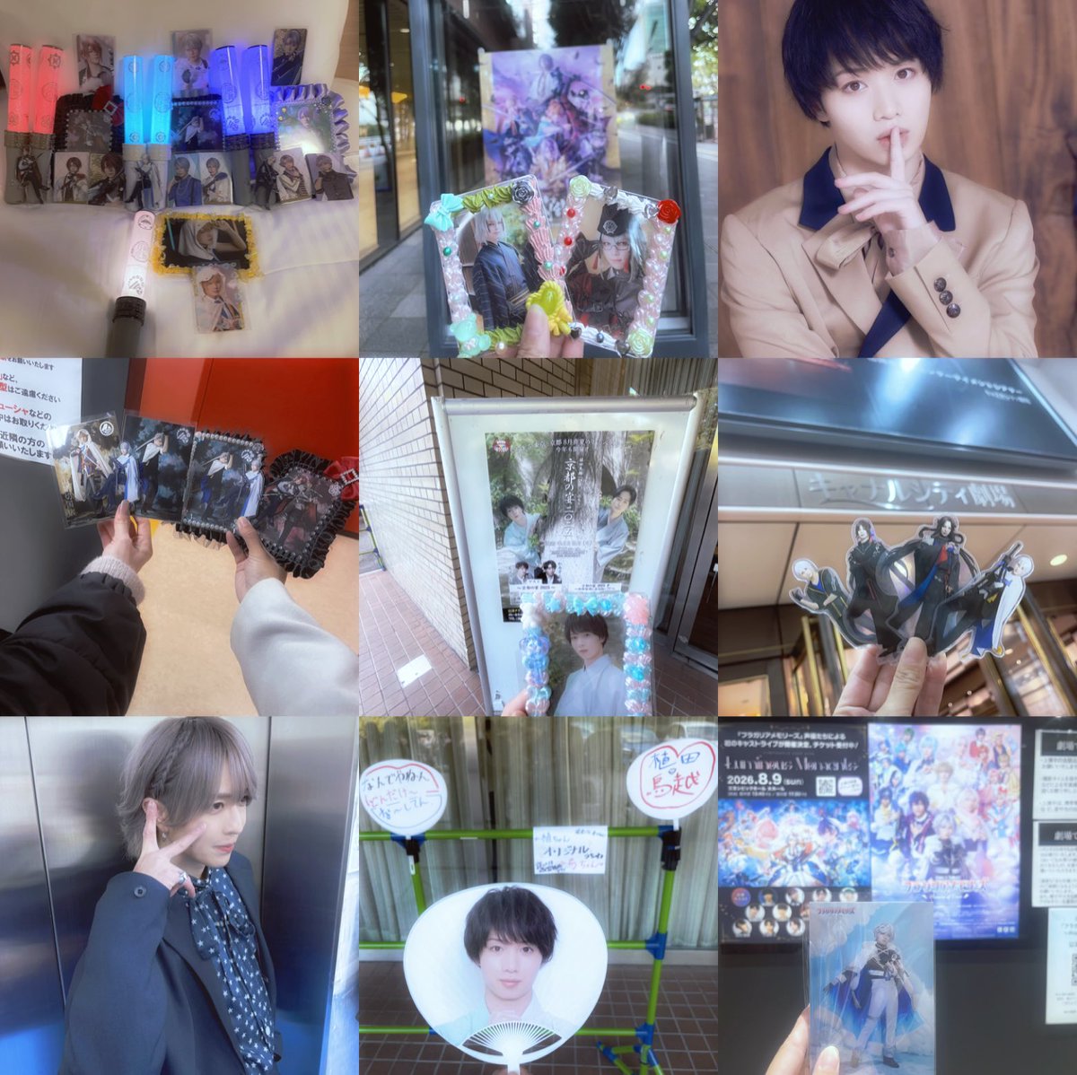 みゅー tweet media