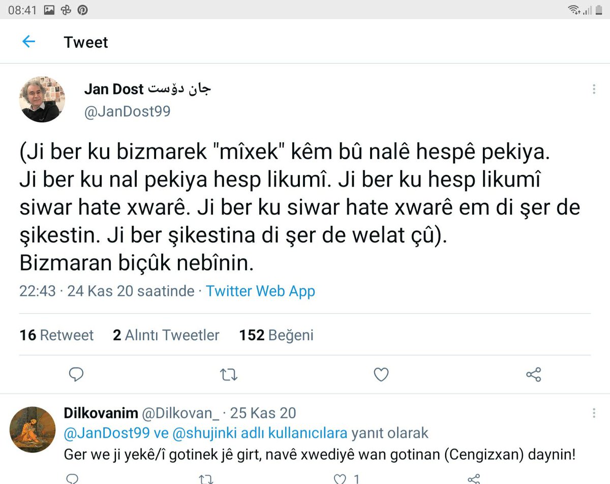 R☀️nî Orî tweet media