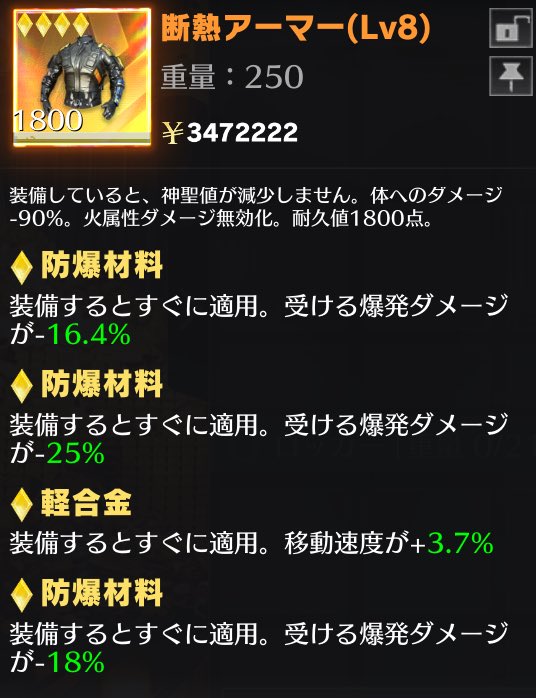 拡散賞付けます😆
売れ次第いいねとRTしてくれた方から抽選で断熱プレゼント🎁

 #ペニンシュラ  #ペニンシュラ販売