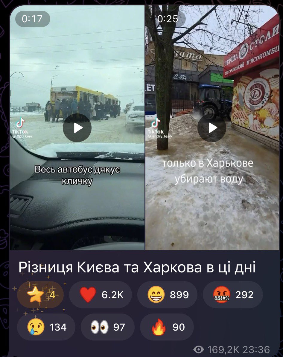 У мене вже око сіпається від цих порівнянь, недоречна часом притягнута за вуха хуйня