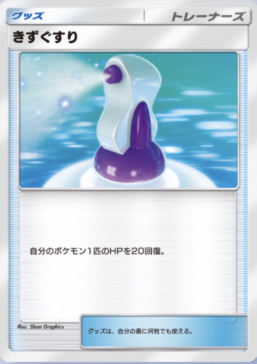 あきぱん@No腕☆ tweet media