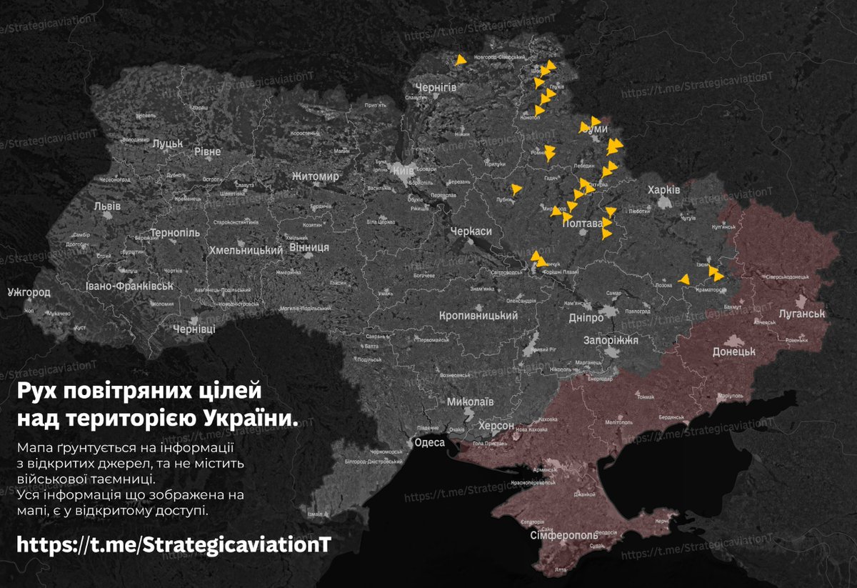 🇺🇦🇷🇺  Ukraine / Russia

🔹 Russian drone attacks currently underway across Ukrainian territory tonight.