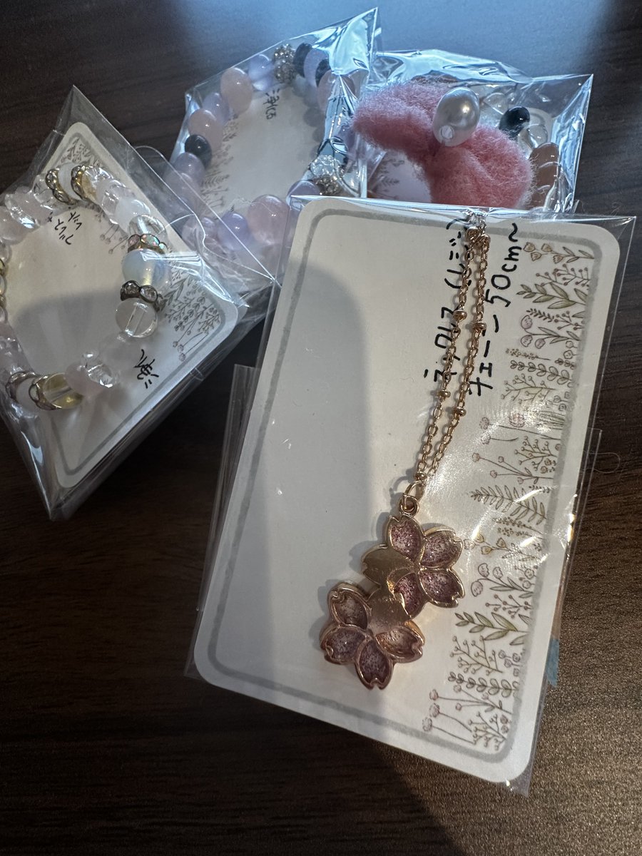 khken1177's tweet photo. 販売用🫶

#レジンアクセサリー
#ハンドメイド好きさんと繋がりたい https://t.co/BbgFILwRQI