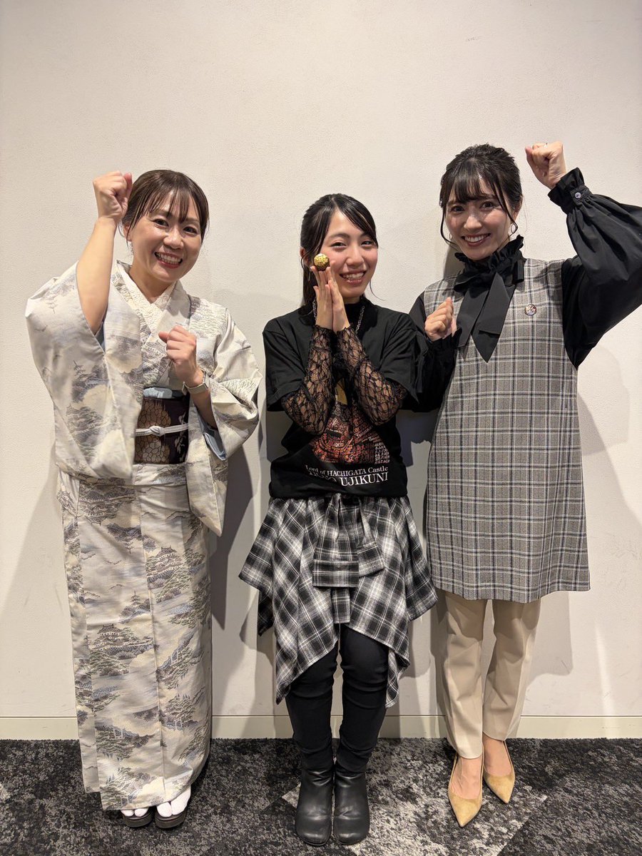 スタジオセンゴク 宮下英樹 (@studio_sengoku) / Posts / X