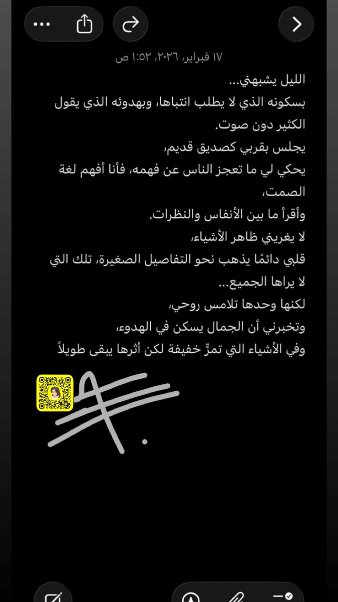 دلال سليمان🇸🇦 tweet media