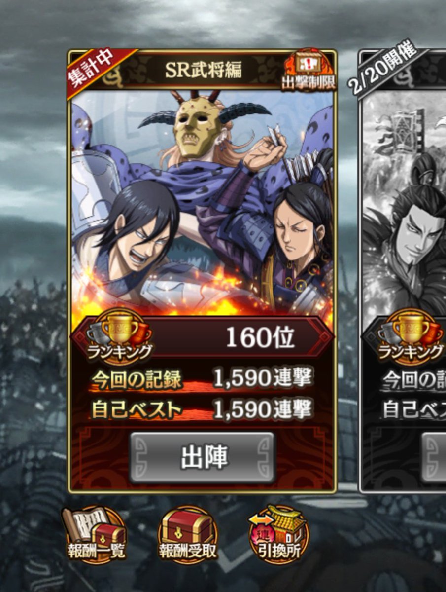 さちお(・×・) tweet media