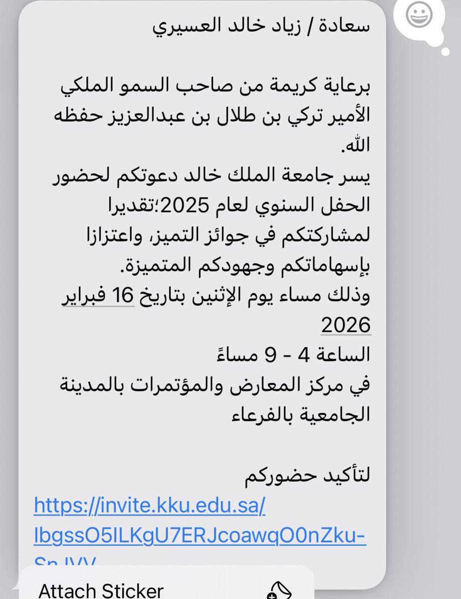 𝑍𝑖𝑦𝑎𝑑..✨'|. tweet media