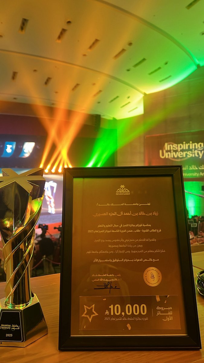 𝑍𝑖𝑦𝑎𝑑..✨'|. tweet media