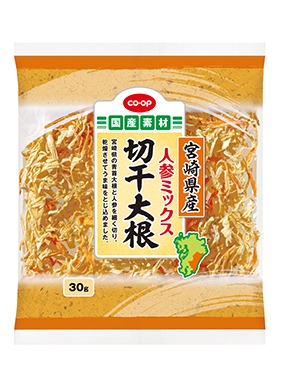 JCCU_PR's tweet photo. 今日は #切り干し大根の日 🥕
包丁・まな板使いません！
入れて煮るだけのスープはいかが？🍲

鍋に、水・切干大根・ウインナー・コンソメを入れて煮たら…
洋風でほっとするおいしさです☺️

忙しい日に超おすすめ◎
#コプ姉さんもよく作ります♪
#乾物活用  #パセリはお好みで https://t.co/23yYvk6M7y