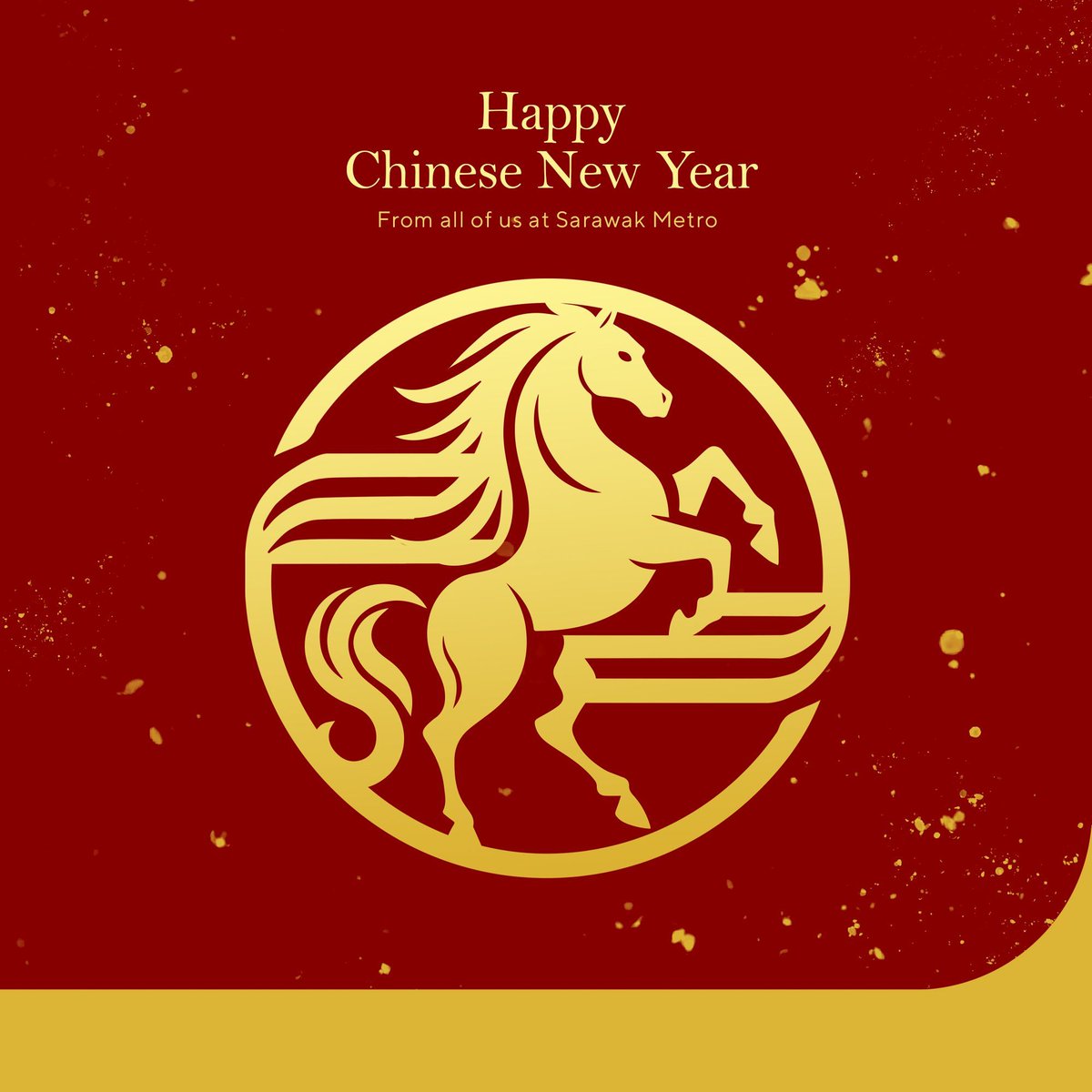 Happy Chinese New Year! 🍊🐎

Today we welcome the new year. May this horse-picious year grant you renewed drive, forward motion and endurance that will bring you far.

祝大家马年大吉，好事连连!