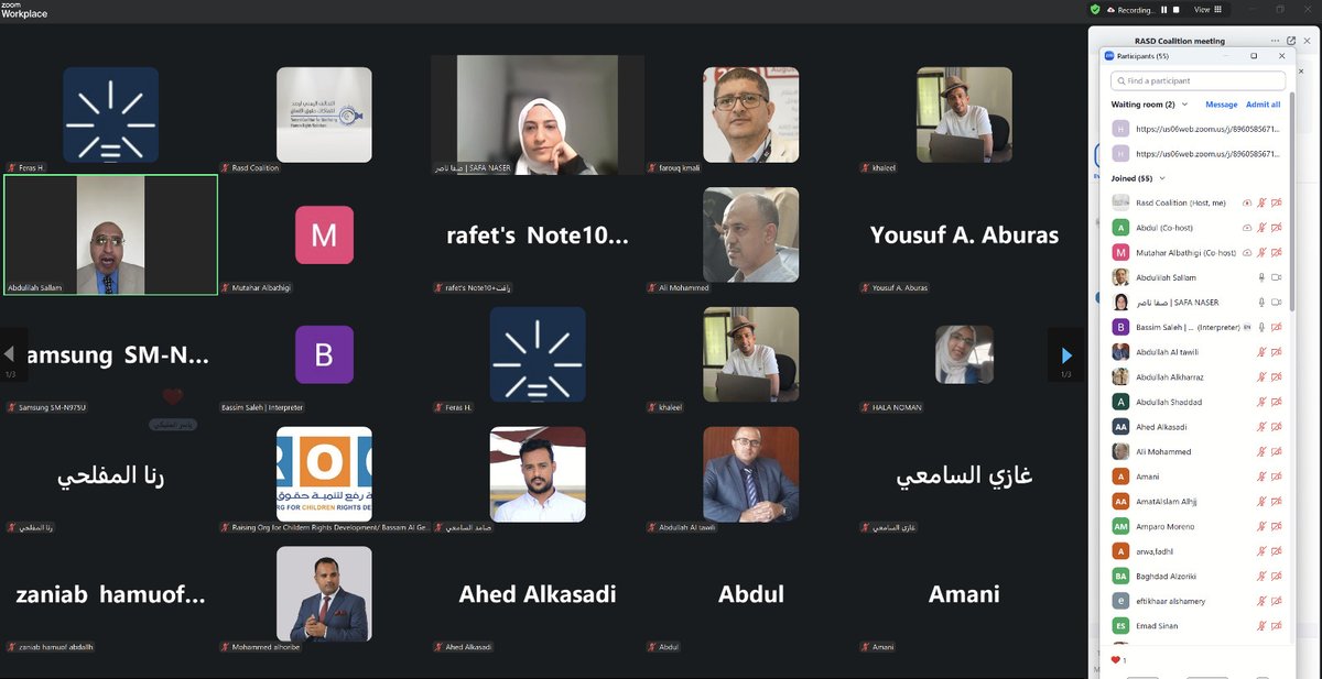 ycmhrv's tweet photo. "تحالف رصد" يطلق #دراسة عن التضليل حول الانتهاكات ضد الأطفال والحوثيون على رأس القائمة

لمزيد من المعلومات على الرابط المرفق ↓↓↓
https://t.co/CmKEUcqrFG

لتحميل الدراسة مباشرة بصيغة PDF ↓↓↓
https://t.co/kzzE7Orr5h https://t.co/zDHbV1BTrQ