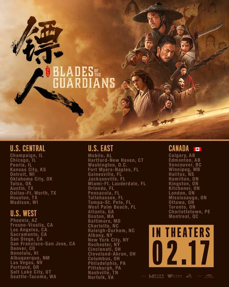MAActionCinema's tweet photo. #YuenWooPing's #BladesOfTheGuardians starring #WuJing #NicholasTse #TonyLeungKafai #KaraHui #MaxZhang & #JetLi hits theaters tomorrow! https://t.co/Q9QVzcnG4p