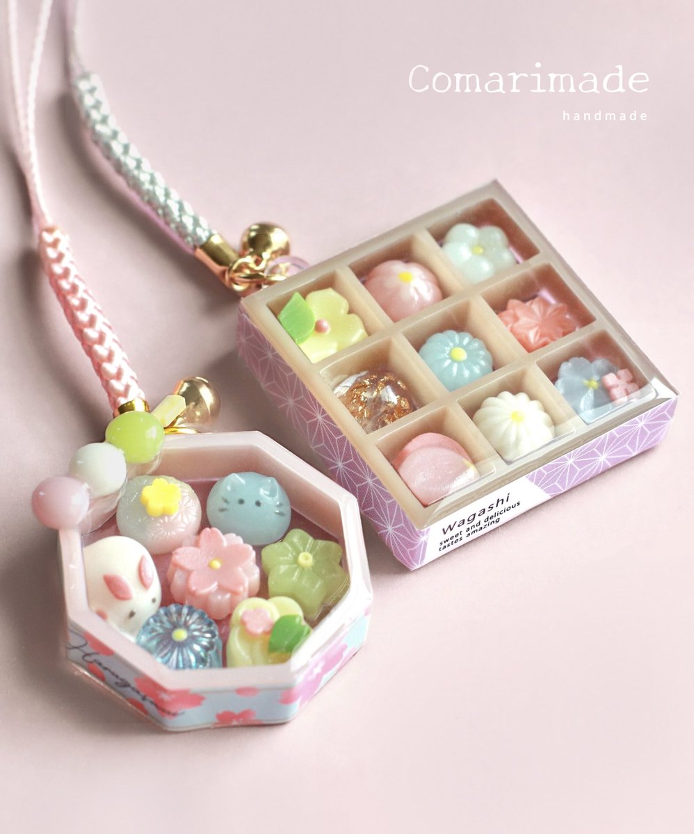 *こまり* tweet media