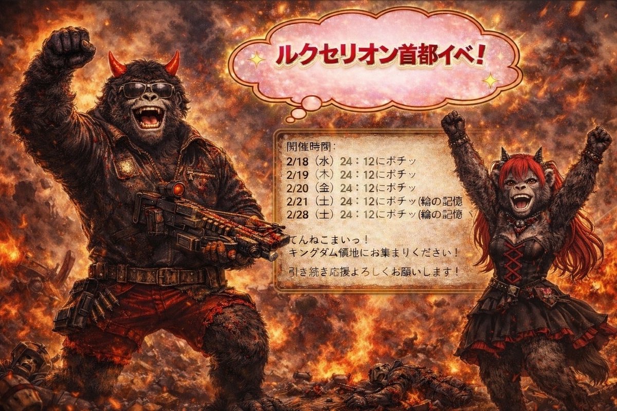 ツルギ tweet media