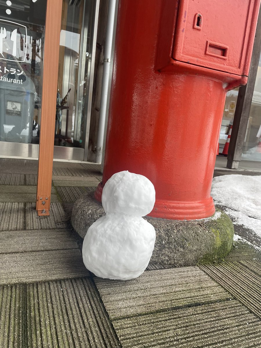 ちょい、不恰好ではありますが☃️ なっちゃんに届くかなぁ😊 さて、急