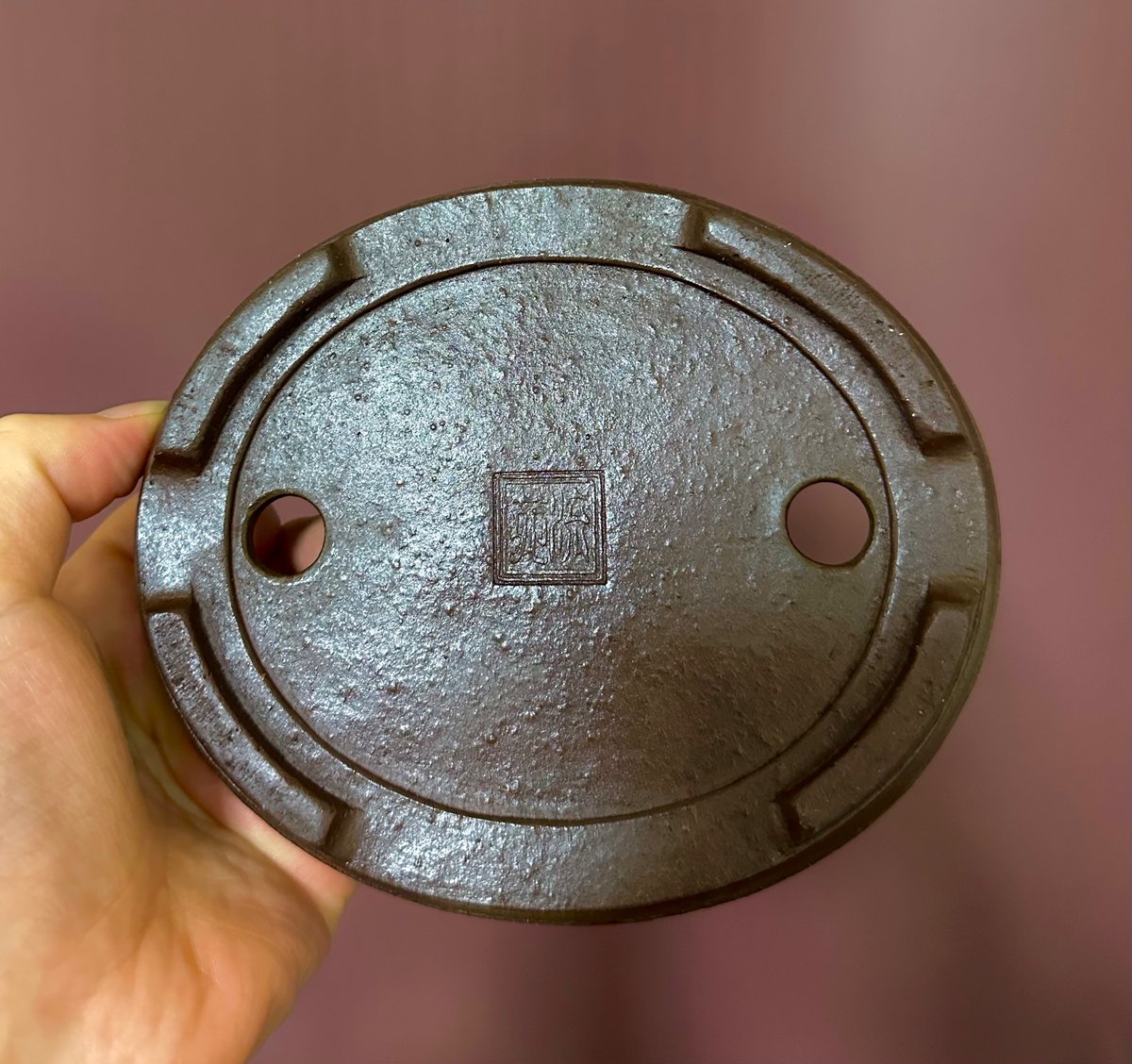 神谷流苑紫泥胴紐楕円 植松陶翠のようなツヤ感のある特に良い土味