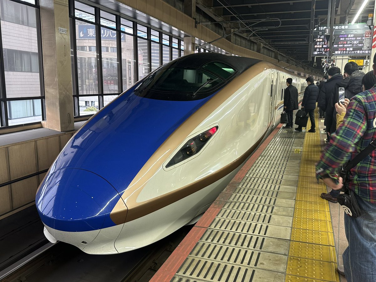 あさまで長野県へ！ 本庄早稲田や安中榛名も止まる各駅停車便 自由席が