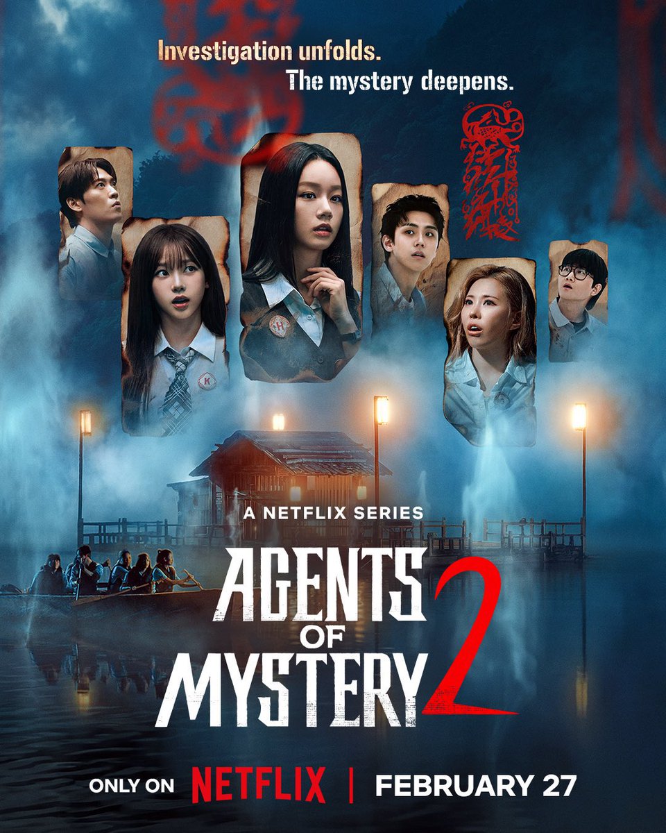 มีรายงานว่าพี่น่าอาจจะเข้าร่วมงานแถลงข่าว Agents of Mystery Season 2 วันที่ 19 กุมภาพันธ์

#aespa #KARINA #카리나 #คาริน่า