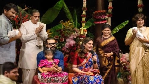 BOI_105's tweet photo. #Megasta garu Mega happiness. ❤️😍 Varasudu naming ceremony 🎉👑

Siva Sankara Vara Prasad Konidela + Ram Charan Konidela

Siva + Ram = ShivRam Konidela and Anveera Devi Konidela. 😘

#RamCharan #upasanakonidela #Peddi #Chiranjeevi #ManaShankaraVaraPrasadGaru #PawanKalyan https://t.co/ibQFiGidbE
