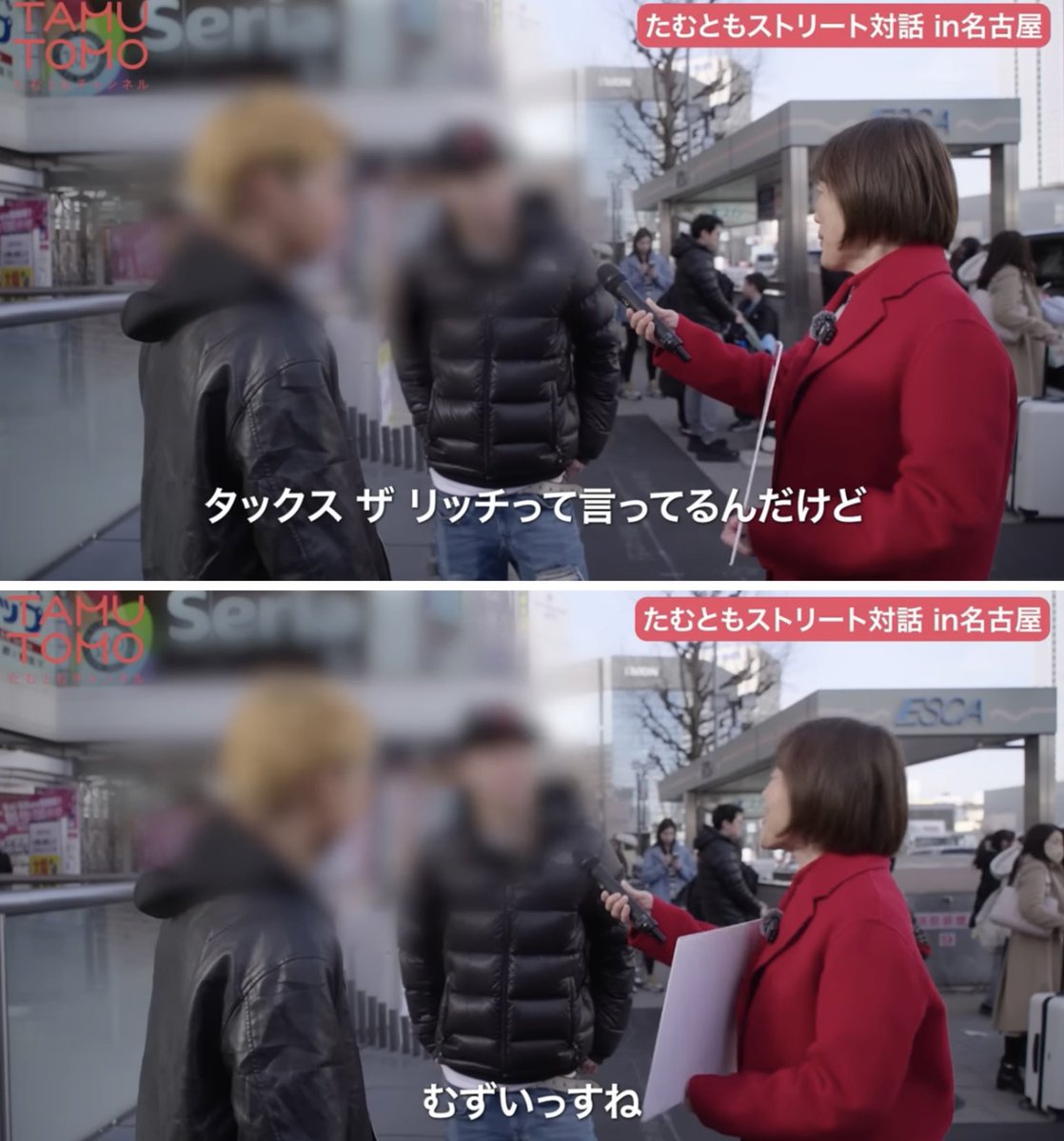 togootto's tweet image. 下手すぎて草