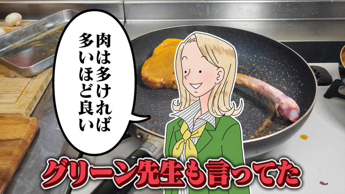 アメリカの懐かしの味(虚構)
動画→【youtu.be/NjV2pufgfJc】
#ゆっくり実況 #ゆっくり #ゆっくり料理