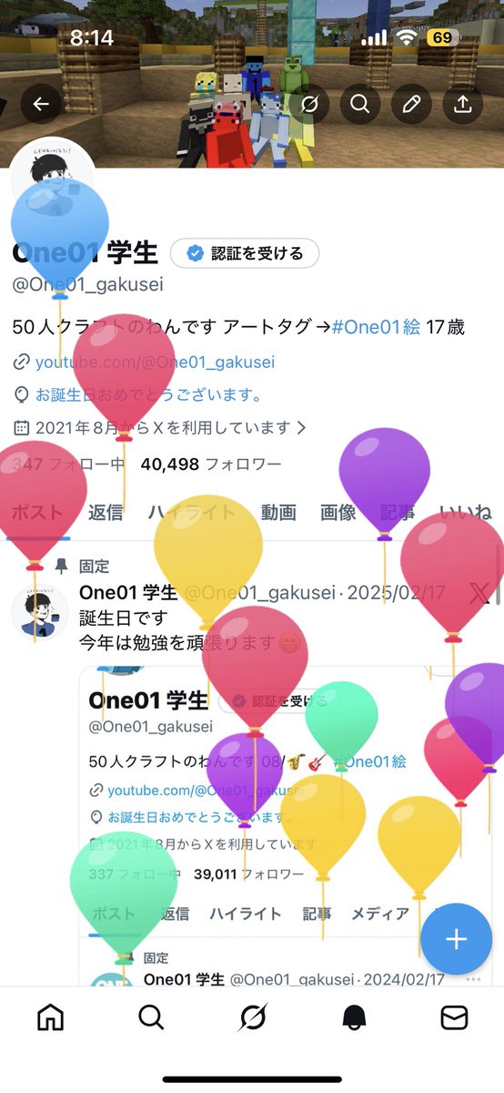 One01 tweet media