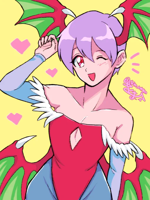 おはよー